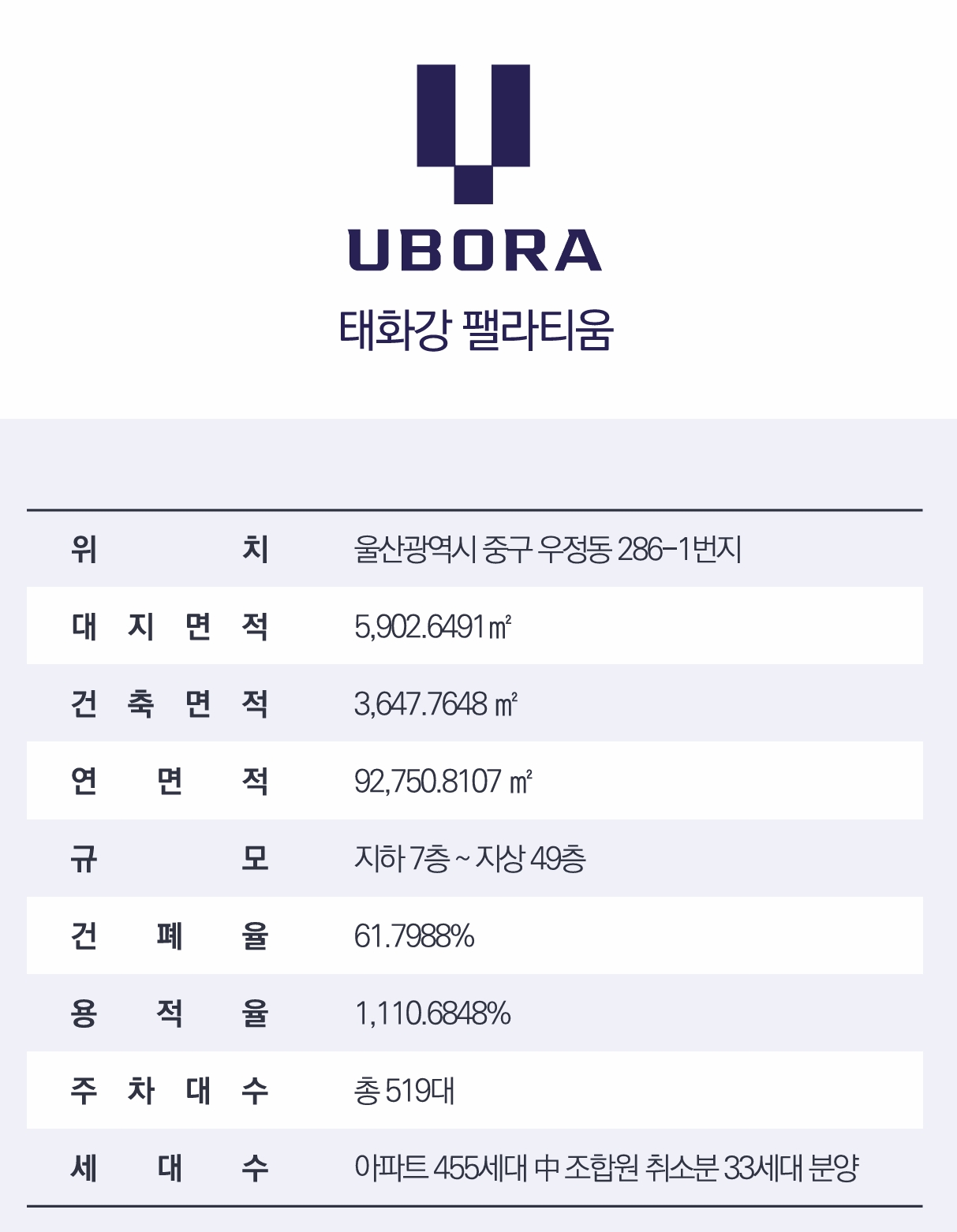 스크린샷_18-2-2025_184124_