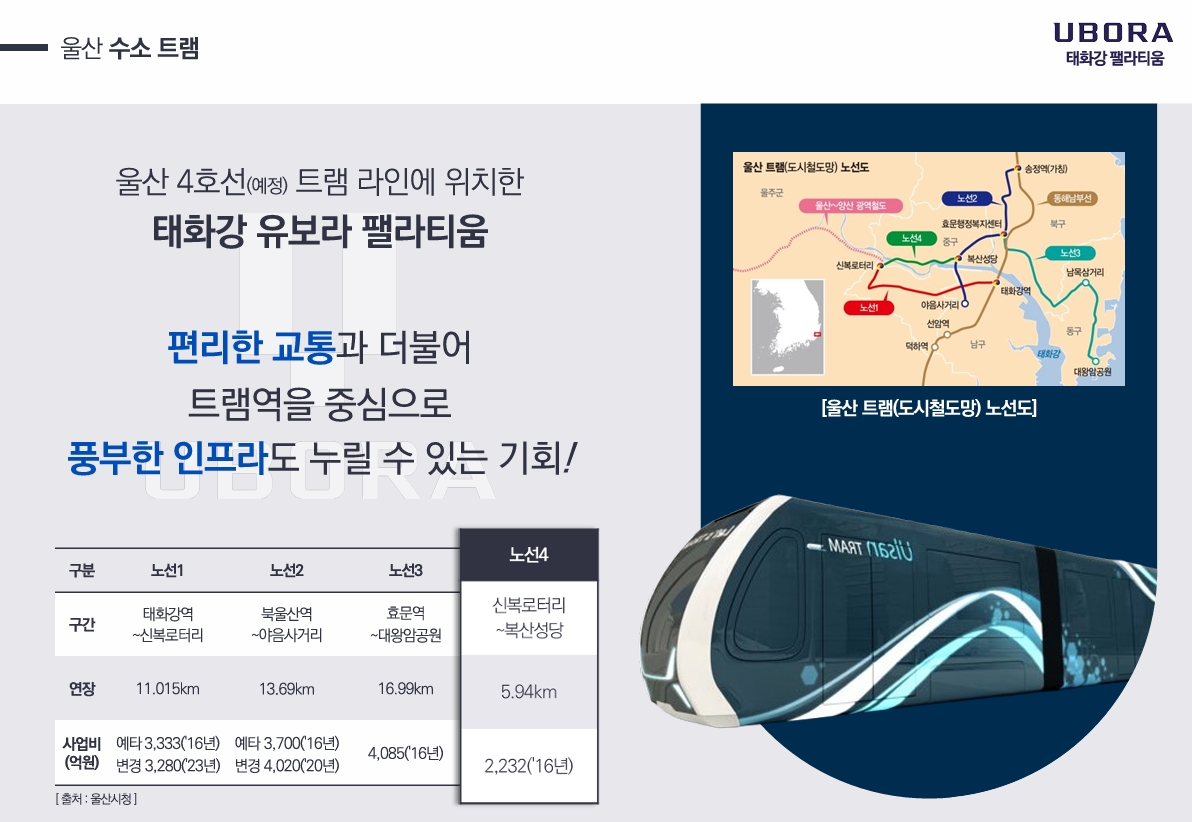 스크린샷_18-2-2025_184244_