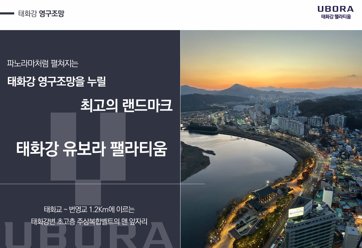 스크린샷_18-2-2025_184250_