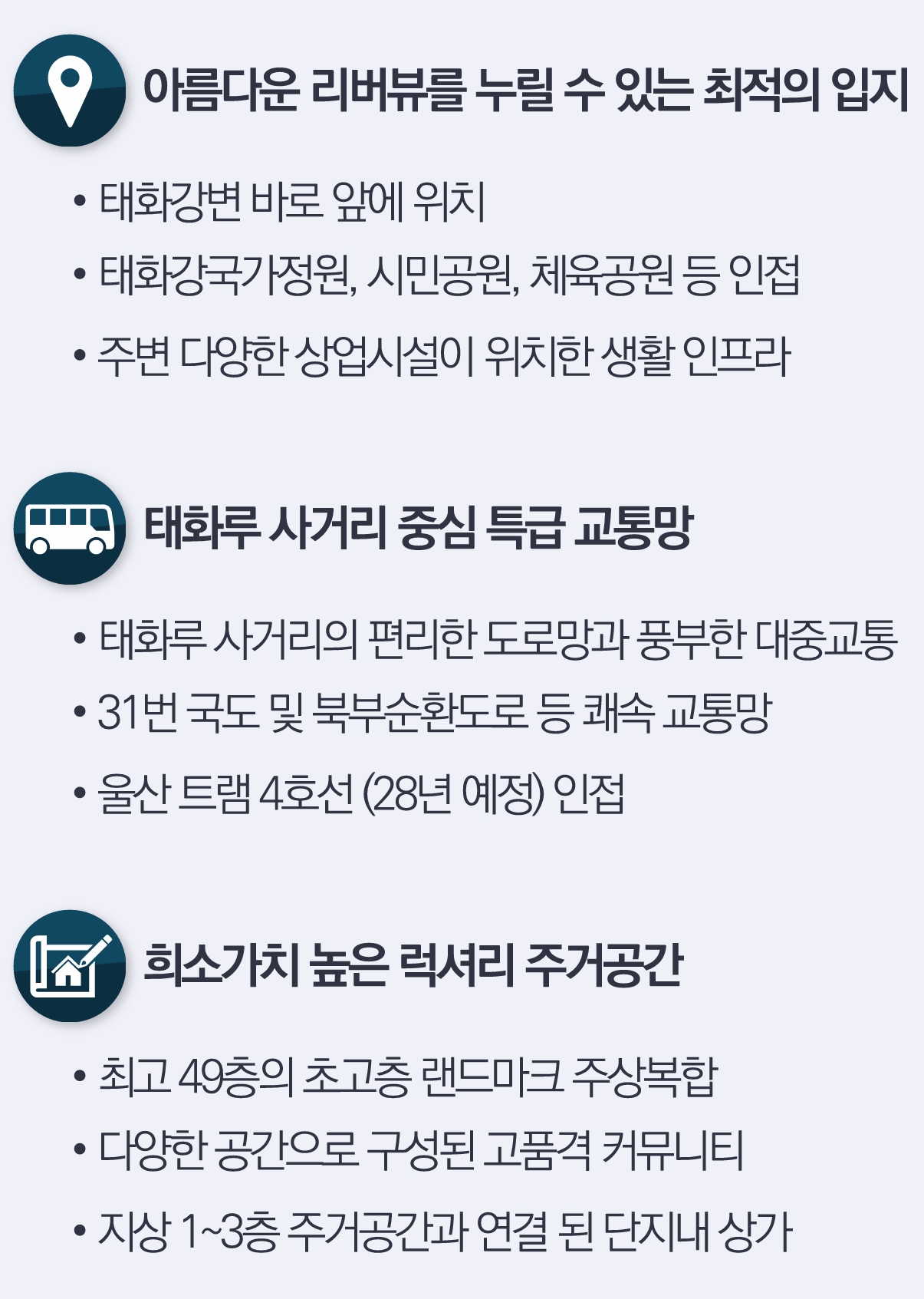 스크린샷_18-2-2025_18426_