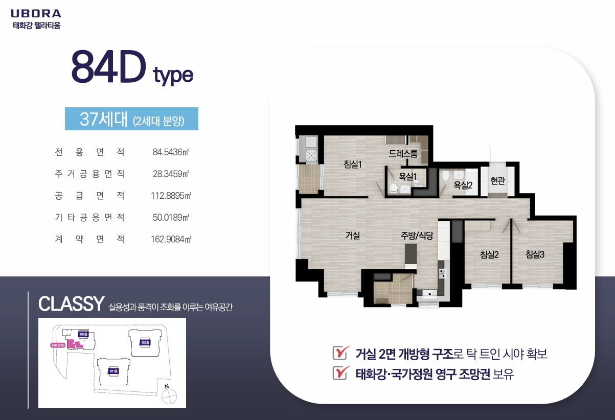 스크린샷_18-2-2025_184311_