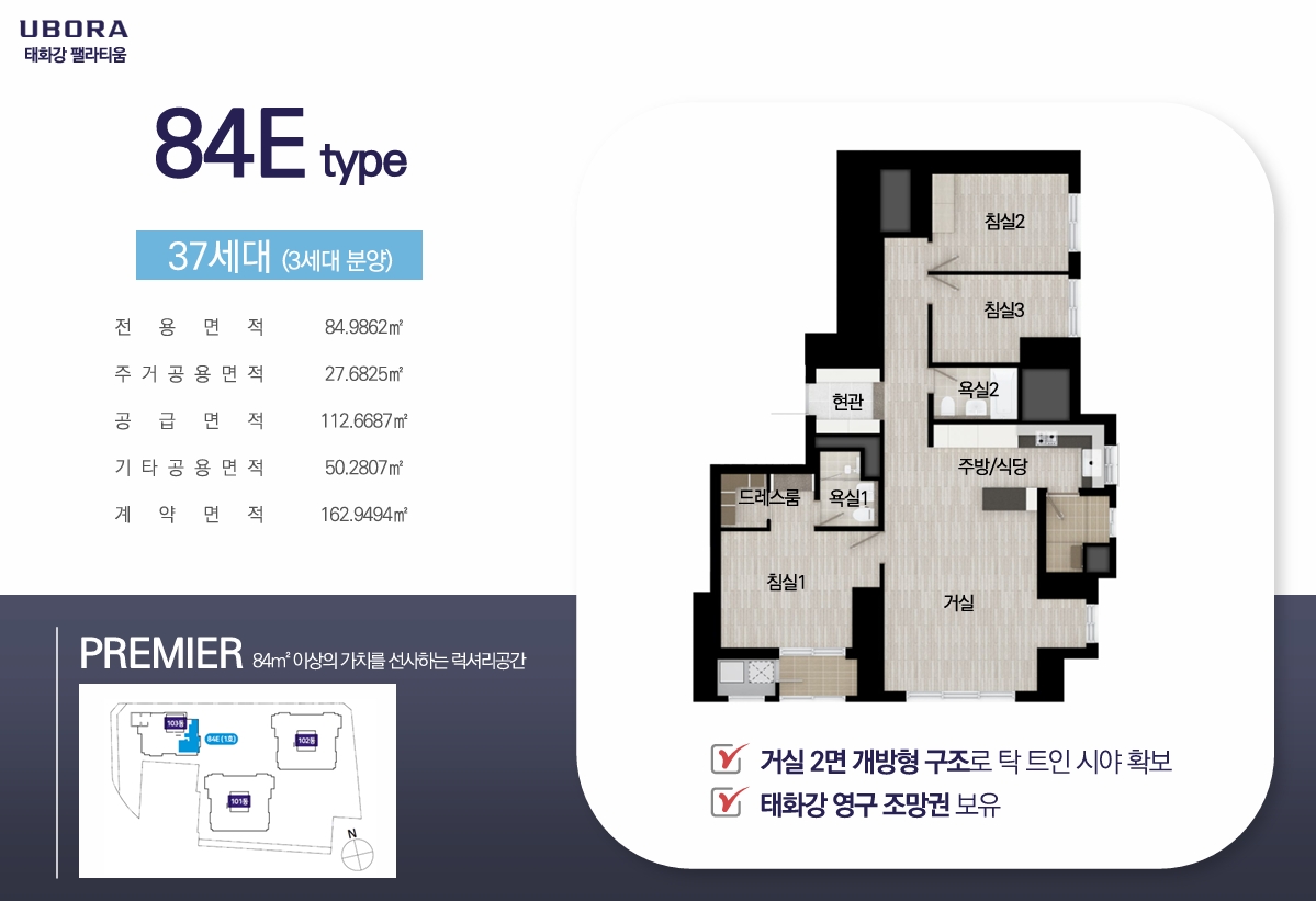 스크린샷_18-2-2025_184318_