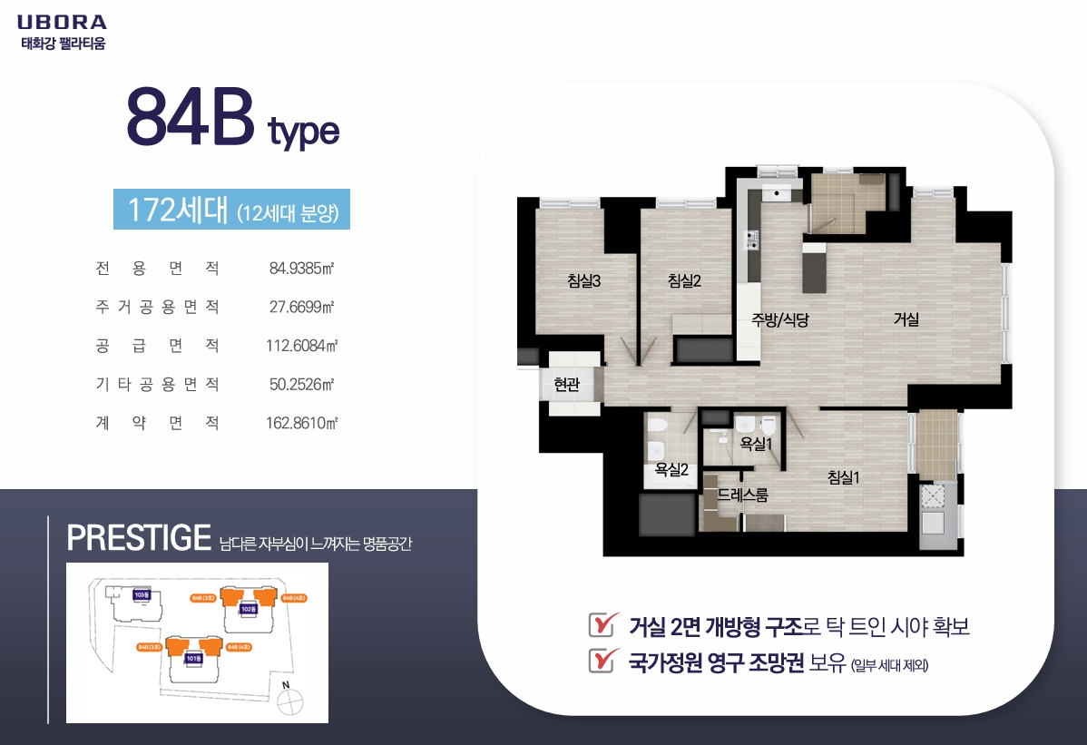 스크린샷_18-2-2025_18431_