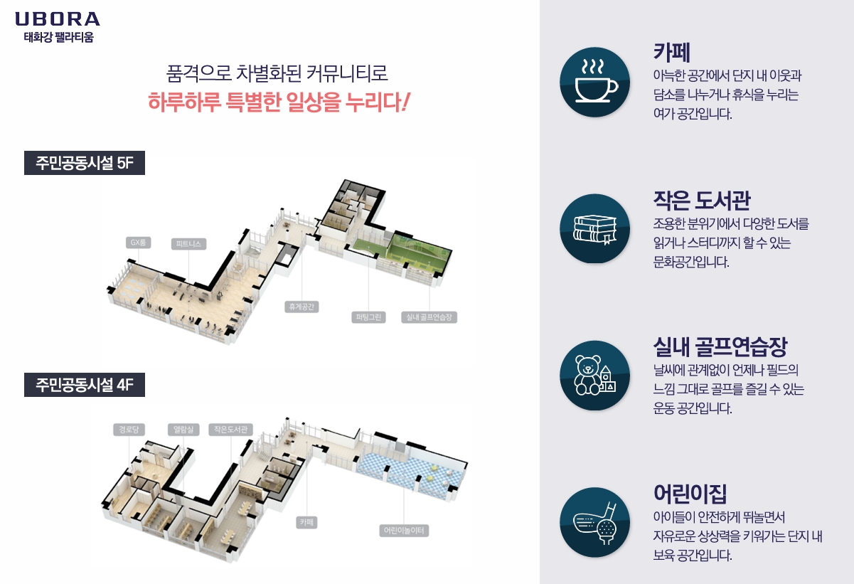 스크린샷_18-2-2025_184330_