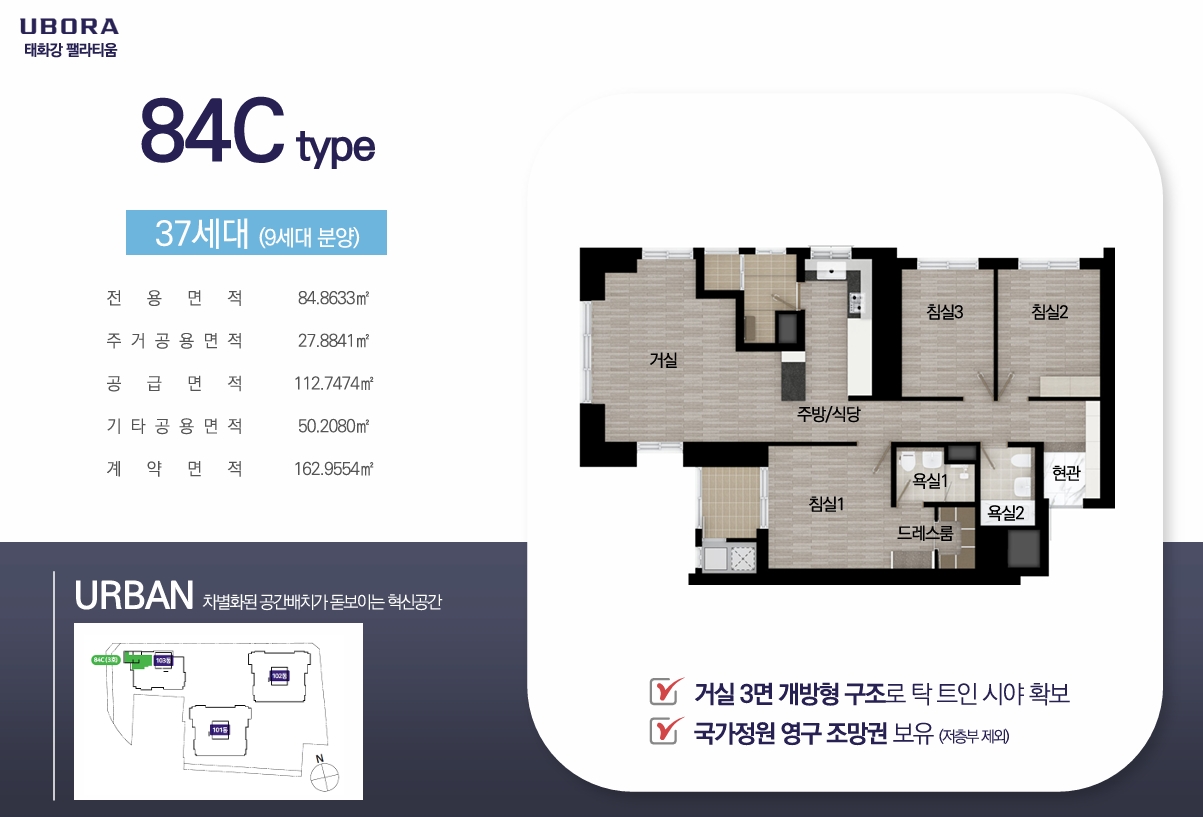 스크린샷_18-2-2025_18435_