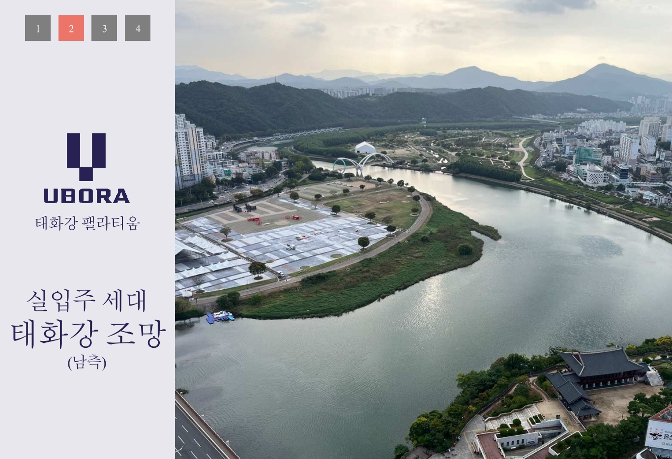 스크린샷_21-12-2024_161318_.jpeg
